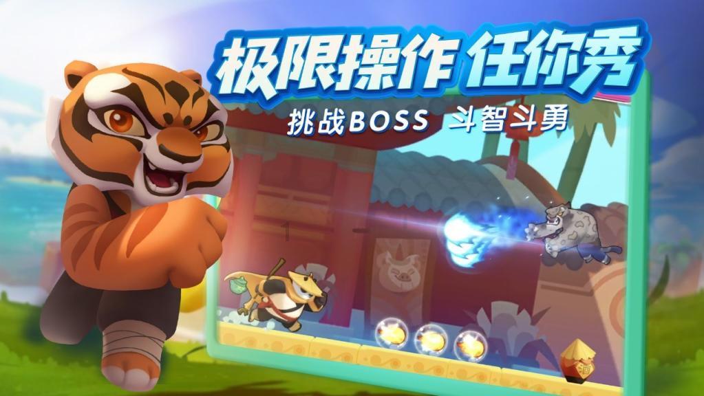 玩具战斗机大战